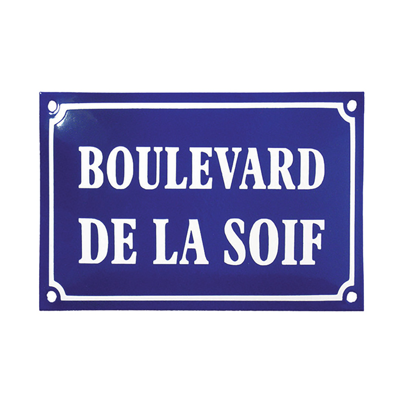 Plaque émaillée Boulevard de la soif